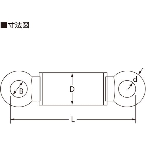 CAINZ-DASH】大洋製器工業 ダブルサルカン ＳＳ－１０１