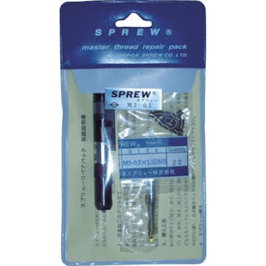 【CAINZ-DASH】日本スプリュー スプリュー加工具　リペアパック　Ｍ３×０．５【別送品】