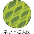 【CAINZ-DASH】ＳＤＣ田中 プロテクトパーツ（ポリネット） FNC0037【別送品】