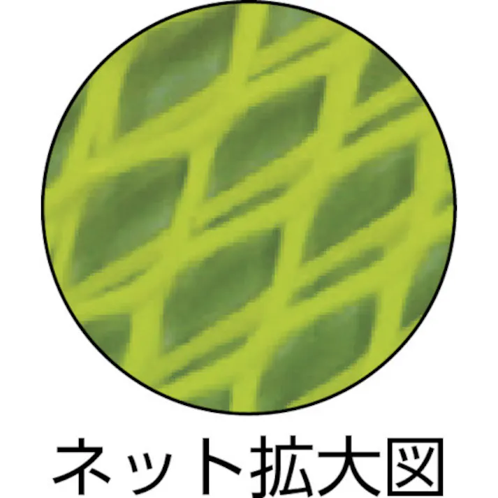 【CAINZ-DASH】SDC田中 プロテクトパーツ(ポリネット) FNC0200【別送品】