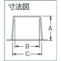 【CAINZ-DASH】ＳＤＣ田中 プロテクトパーツ「カラーキャップ」　（１袋（ＰＫ）＝１００個入） CC01800【別送品】