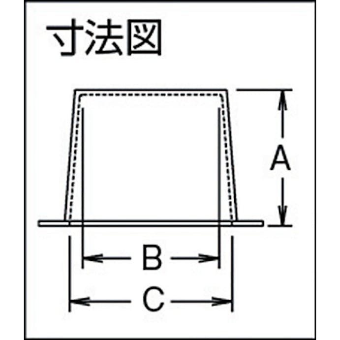 【CAINZ-DASH】ＳＤＣ田中 プロテクトパーツ「カラーキャップ」　（１袋（ＰＫ）＝１００個入） CC01800【別送品】