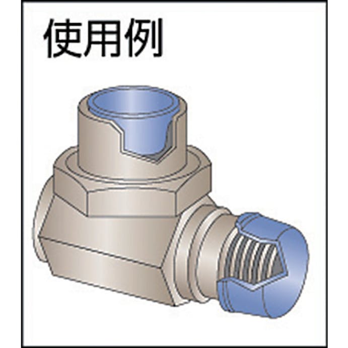 【CAINZ-DASH】ＳＤＣ田中 プロテクトパーツ「カラーキャップ」　（１袋（ＰＫ）＝１００個入） CC02700【別送品】