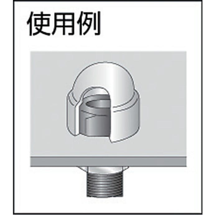 【CAINZ-DASH】ＳＤＣ田中 プロテクトパーツ「袋ナットキャップ」　（１袋（ＰＫ）＝１００個入） FC12722【別送品】