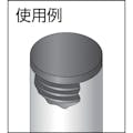 【CAINZ-DASH】ＳＤＣ田中 プロテクトパーツ「丸パイプインサート」　（１袋（ＰＫ）＝１００個入） PI11757【別送品】