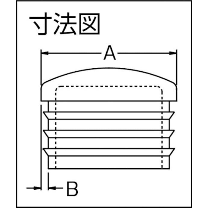 【CAINZ-DASH】ＳＤＣ田中 プロテクトパーツ「丸パイプインサート」　（１袋（ＰＫ）＝２０個入） PI32659【別送品】