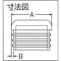 【CAINZ-DASH】ＳＤＣ田中 プロテクトパーツ「四角パイプインサート」　（１袋（ＰＫ）＝１００個入） PI10873【別送品】