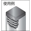 【CAINZ-DASH】ＳＤＣ田中 プロテクトパーツ「四角パイプインサート」　（１袋（ＰＫ）＝１００個入） PI11743【別送品】