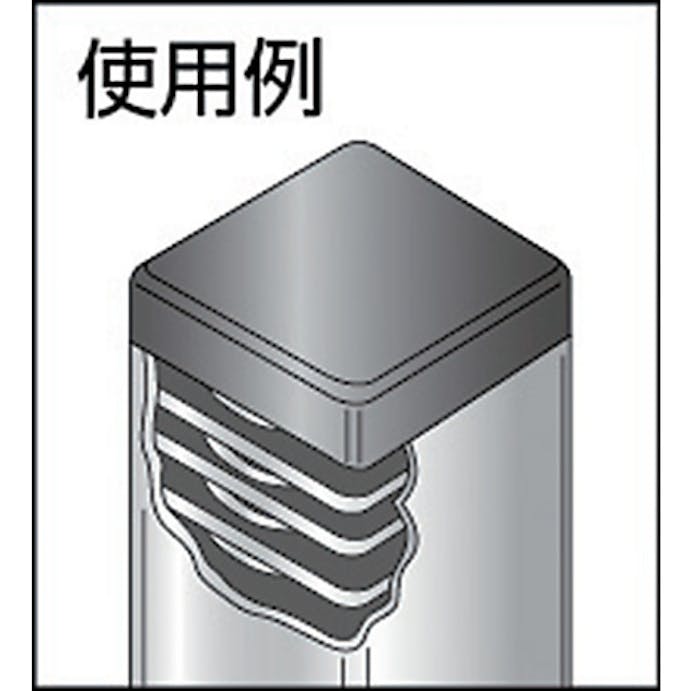 【CAINZ-DASH】ＳＤＣ田中 プロテクトパーツ「四角パイプインサート」　（１袋（ＰＫ）＝１００個入） PI12003【別送品】