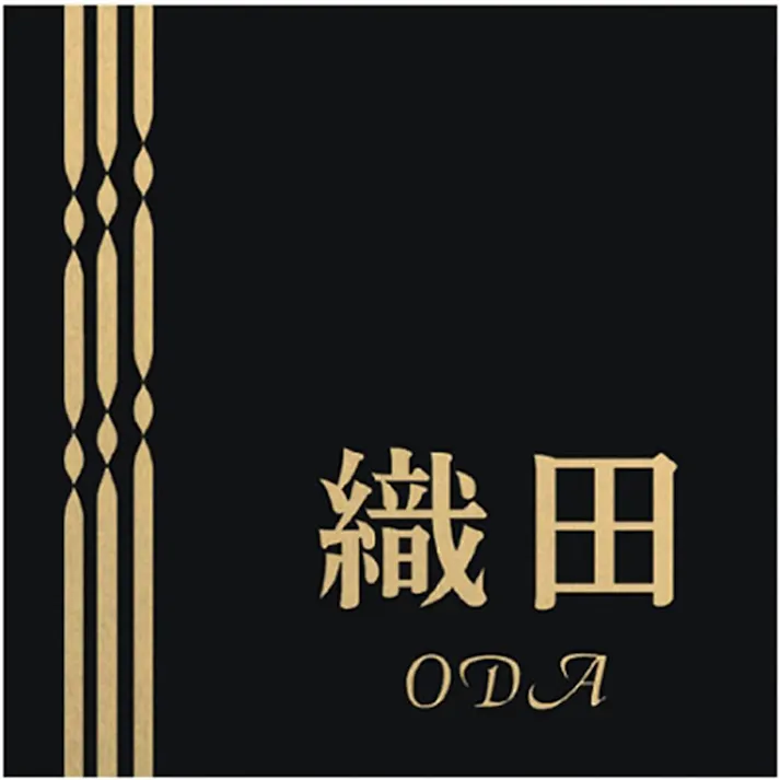 フリープレート表札 CH-アルGB-1452【別送品】