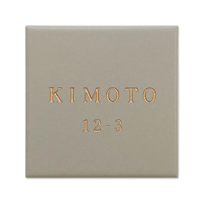 表札 エルフィ CH-pg-03【別送品】