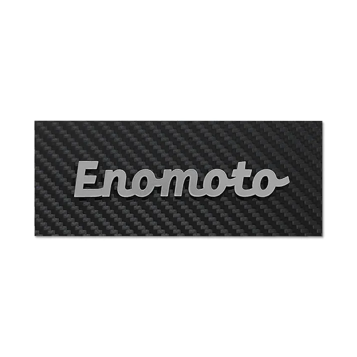 表札 レガーメ150 CH-CB-03S【別送品】