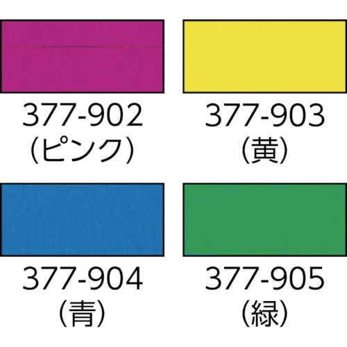 ベルさん専用 スーパーミニベル ｜パーツ・用品・自転車商品｜㈱サギサカ