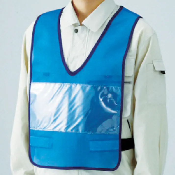 【CAINZ-DASH】ユニット 差し込み式ベスト青 胴囲108~128cm 379-66【別送品】