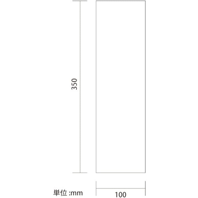 【CAINZ-DASH】ユニット コーン用　駐車禁止 834-35【別送品】