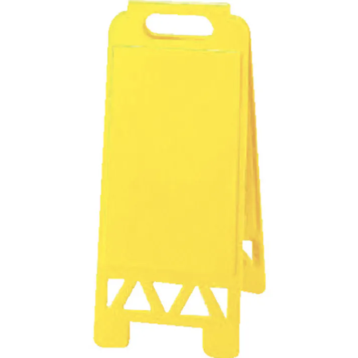 【CAINZ-DASH】ユニット フロアユニスタンド 黄 本体 868-50AY【別送品】