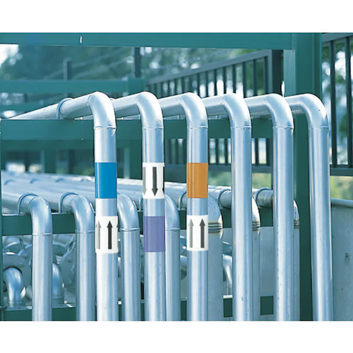 【CAINZ-DASH】ユニット 配管識別テープ その他・シルバー(小) 50mm幅×2m AC-20S【別送品】