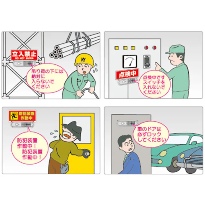 【CAINZ-DASH】ユニット トークナビ2 881-86【別送品】