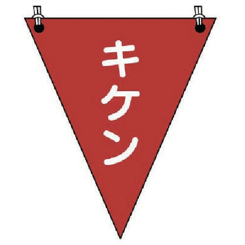 jbg OpLP@^[|@ROO×QUO 372-65 W