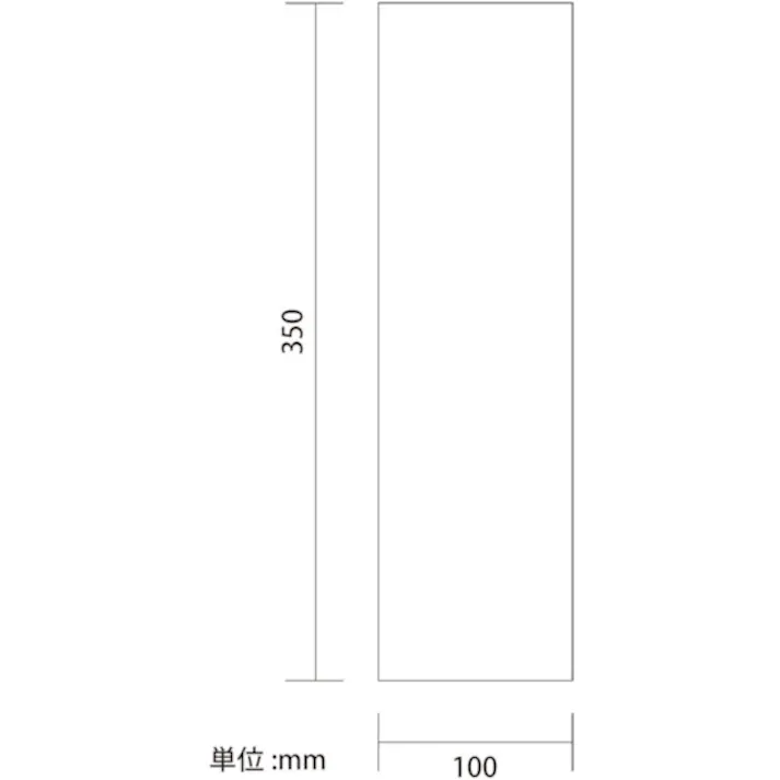 【CAINZ-DASH】ユニット コーン用 駐車ご遠慮ください 834-36【別送品】