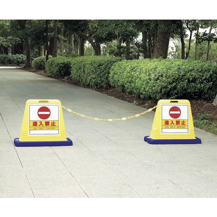 【CAINZ-DASH】ユニット 反射チェーン白 寸法(m):約1.6 870-66W【別送品】