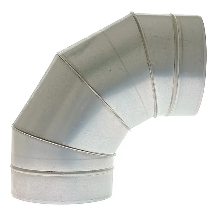 ハゼエルボ90 250