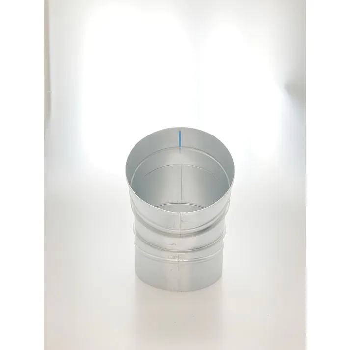 ハゼエルボ45 200