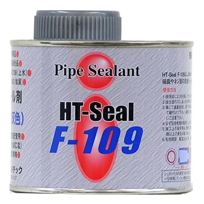 ヘルメチックシール剤 F109 グレー 100g