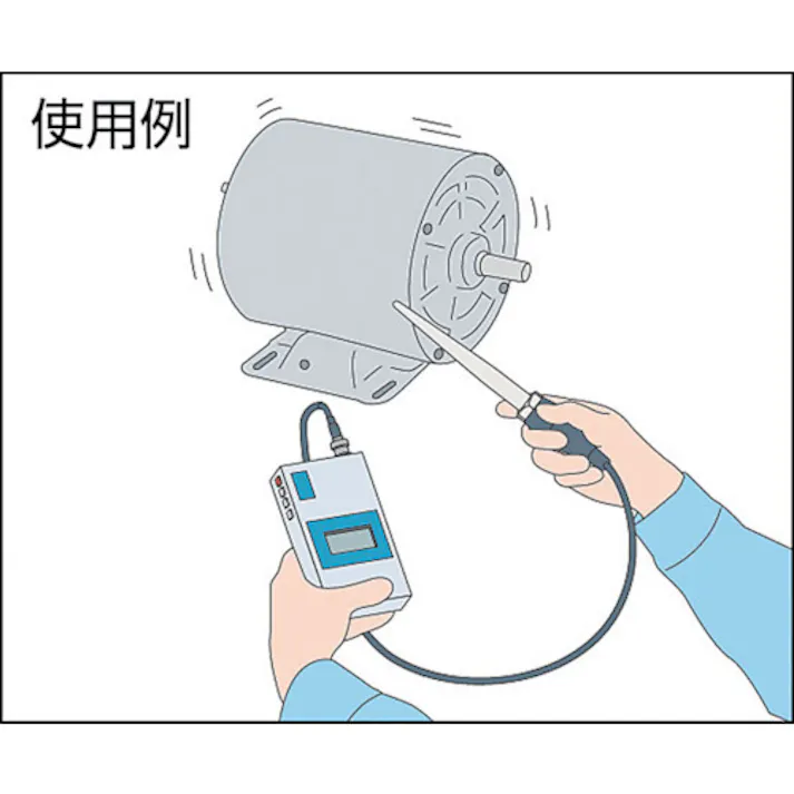 【CAINZ-DASH】昭和測器 デジバイブロ MODEL-1332B【別送品】