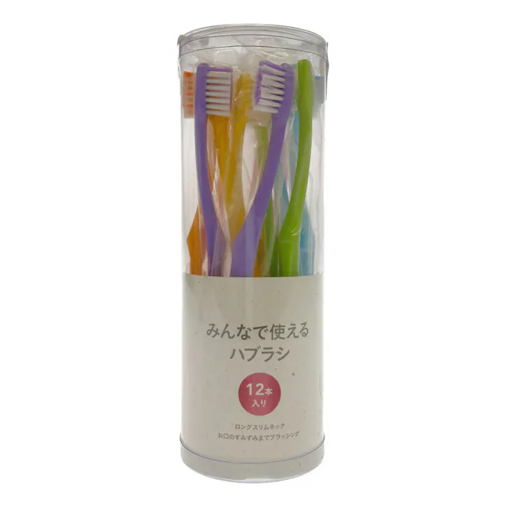 みんなで使えるハブラシ パステル フラット 12本