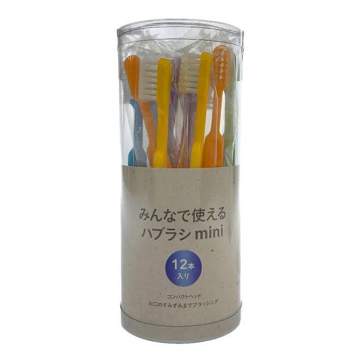 カインズ みんなで使えるハブラシ ミニ 12本入