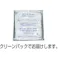 【CAINZ-DASH】ブラストン フード付カバーオール-白-LL BSC-11001-W-LL【別送品】