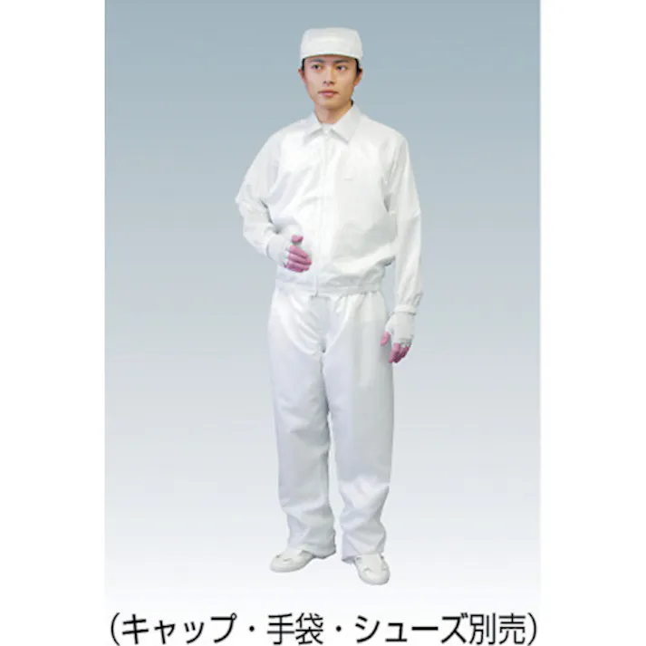 【CAINZ-DASH】ブラストン ジャケット(衿付)-白-3L BSC-41001-W-3L【別送品】