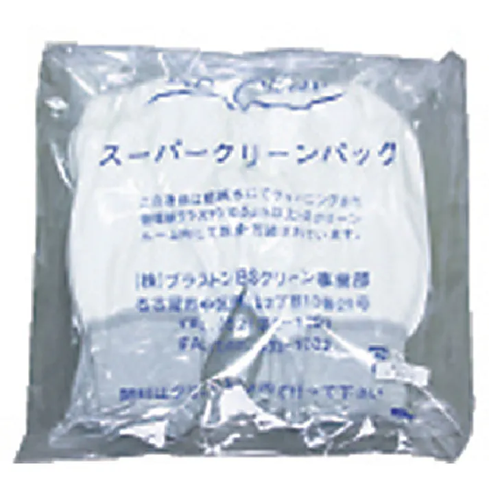 【CAINZ-DASH】ブラストン PU手の平コート手袋 S (10双入) BSC-17-S【別送品】