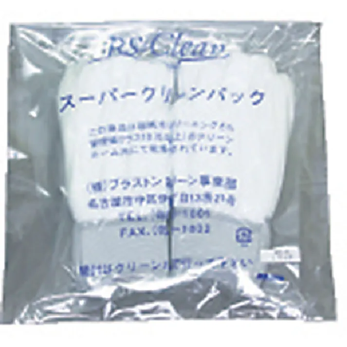 【CAINZ-DASH】ブラストン ナイロンフィット手袋 M (10双入) BSC-23-M【別送品】