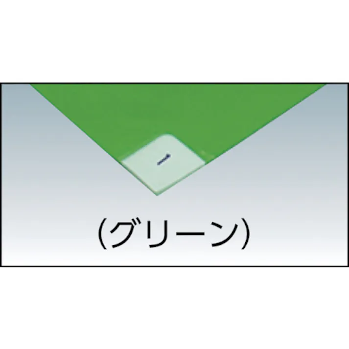 【CAINZ-DASH】ブラストン 粘着マット 白 (10枚入) BSC-84001-W【別送品】