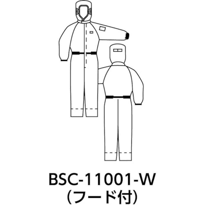 【CAINZ-DASH】ブラストン フード付カバーオール－白－４Ｌ BSC-11001-W-4L【別送品】