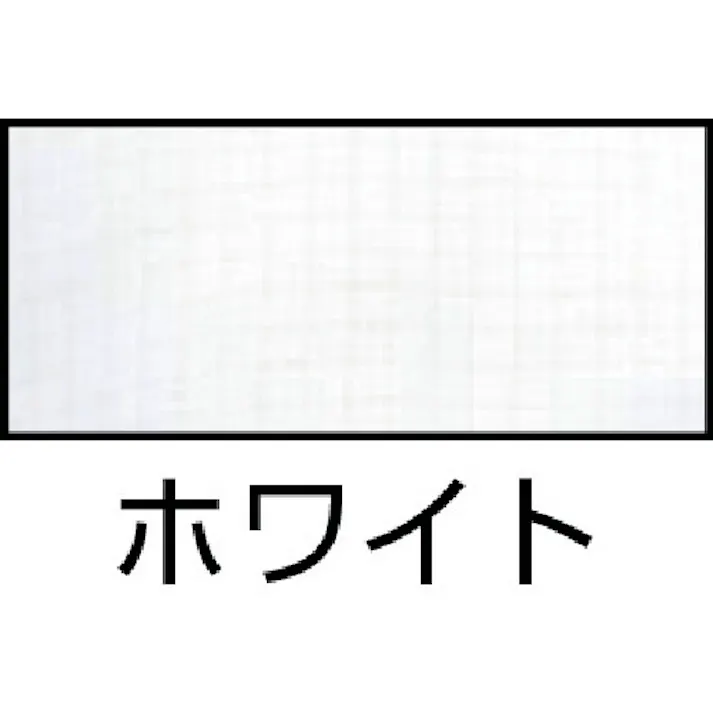 【CAINZ-DASH】ブラストン マスク ブルー (10枚入) BSC-30032-B【別送品】