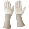 【CAINZ-DASH】ブラストン フィット手袋スーパーロング　ＬＬサイズ　（１０双入） BSC-85023B-LL【別送品】