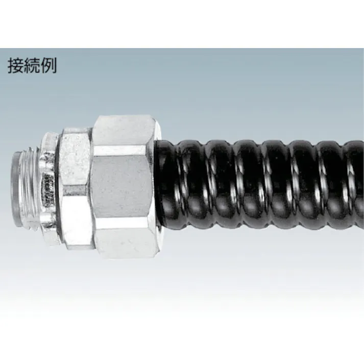 【CAINZ-DASH】三桂製作所 ビニル被覆電線管(固定配管用)ケイフレックス20m KMS28【別送品】