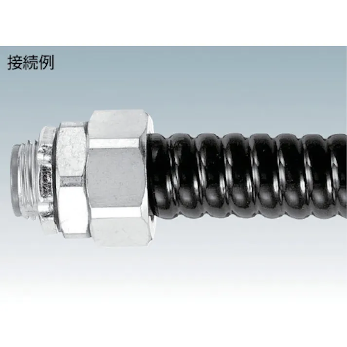 【CAINZ-DASH】三桂製作所 ビニル被覆電線管(可動配管用)ケイフレックス KPF16【別送品】