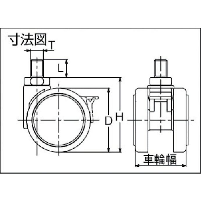 【CAINZ-DASH】東海キャスター ねじ込み双輪キャスター　５０径　自在Ｓ付　Ｍ１０ｘ１．５ F050N10S【別送品】