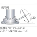 【CAINZ-DASH】小林鉄工 フライスチャック　ＦＣＴ－６　６インチ　３ツ爪　分割爪 FCT-6【別送品】