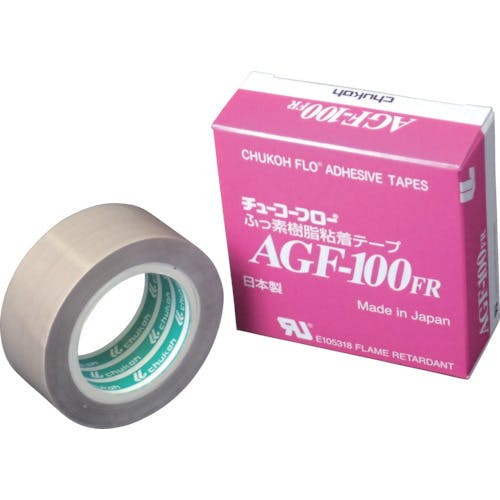中興化成工業 フッ素樹脂(テフロンPTFE製)ガラスクロス粘着テープ AGFー100FR 0.15t×30w×10m AGF100FR-15X30 フッ素樹脂粘着テープ 中興化成工業 フッ素樹脂(テフロンPTFE製)ガラスクロス粘着テープ AGFー100FR 0.15t×30w×10m AGF100FR-15X30 フッ素樹脂粘着テープ
