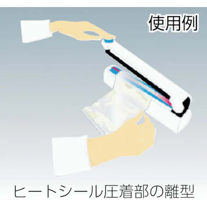 【CAINZ-DASH】中興化成工業 フッ素樹脂(テフロンPTFE製)ガラスクロス粘着テープ AGFー100FR 0.13t×200w×10m AGF100FR-13X200【別送品】