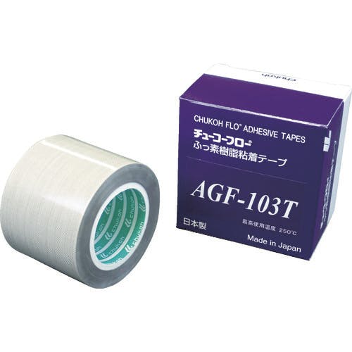 フッ素樹脂粘着テープ 中興化成工業 - メンテナンス