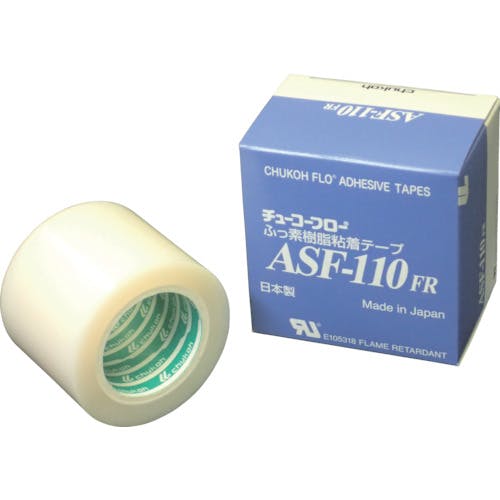 中興化成工業 フッ素樹脂フィルム粘着テープ ASFー110FR 0.08t×50w×10m ASF110FR-08X50 フッ素樹脂粘着テープ 中興化成工業 フッ素樹脂フィルム粘着テープ ASFー110FR 0.08t×50w×10m ASF110FR-08X50 フッ素樹脂粘着テープ