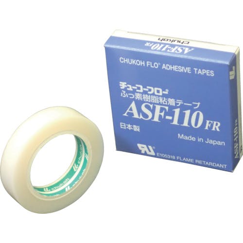 中興化成工業 フッ素樹脂フィルム粘着テープ ASFー110FR 0.13t×13w×10m ASF110FR-13X13 フッ素樹脂粘着テープ 中興化成工業 フッ素樹脂フィルム粘着テープ ASFー110FR 0.13t×13w×10m ASF110FR-13X13 フッ素樹脂粘着テープ