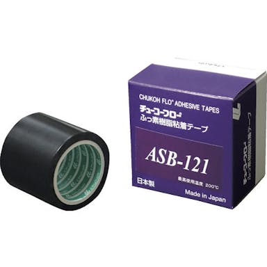 【CAINZ-DASH】中興化成工業 帯電防止フッ素樹脂フィルム粘着テープ　ＡＳＢ－１２１　０．０８ｔ×５０ｗ×１０ｍ ASB121-08X50【別送品】