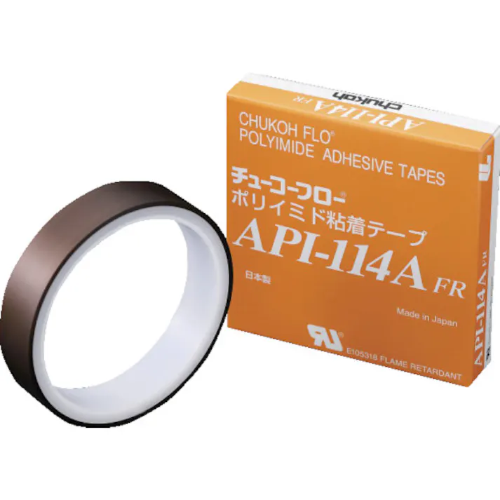 【CAINZ-DASH】中興化成工業 ポリイミド粘着テープ API-114AFR 0.06t×19w×10m API114A FR-06X19【別送品】